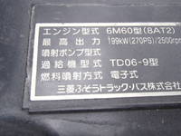 MITSUBISHI FUSO Fighter Aluminum Block LKG-FK65FZ 2011 _35