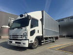 Forward Aluminum Wing