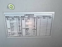 ISUZU Forward Aluminum Wing 2RG-FRR90T2 2018 -_28