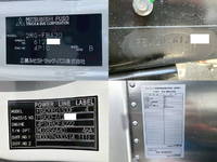 MITSUBISHI FUSO Canter Aluminum Van 2RG-FBA20 2025 191km_27