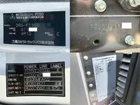 MITSUBISHI FUSO Canter Aluminum Van 2RG-FEB50 2025 202km_20