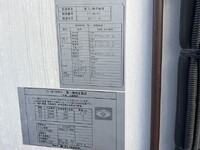 ISUZU Elf Refrigerator & Freezer Truck TSG-NPR85AN 2017 -_20