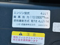 ISUZU Elf Refrigerator & Freezer Truck TSG-NPR85AN 2017 -_25