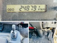 ISUZU Elf Refrigerator & Freezer Truck TSG-NPR85AN 2017 -_32