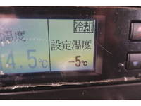 ISUZU Elf Refrigerator & Freezer Truck TSG-NPR85AN 2017 248,766km_38