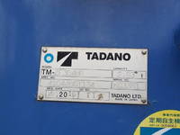 HINO Ranger Truck (With 4 Steps Of Cranes) SDG-FC9JKAP 2016 61,001km_8