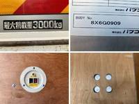 HINO Dutro Aluminum Van TPG-XZU712M 2018 108,182km_16