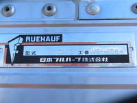 ISUZU Forward Aluminum Wing TKG-FRR90T2 2015 376,500km_26