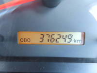ISUZU Forward Aluminum Wing TKG-FRR90T2 2015 376,500km_31