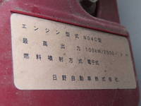 HINO Dutro Dump TKG-XZU620T 2019 37,500km_21