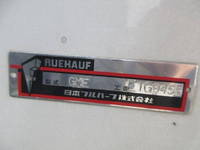 HINO Dutro Refrigerator & Freezer Truck 2RG-XZU712M 2023 95,000km_23