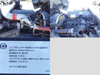 UD TRUCKS Quon Trailer Head QKG-GK5XAB 2012 270,000km_12