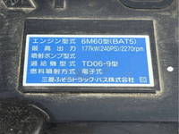 MITSUBISHI FUSO Fighter Truck (With 4 Steps Of Cranes) 2KG-FK62FZ 2025 648km_39