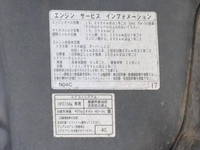 HINO Dutro Flat Body 2KG-XZU730M 2021 61,000km_16