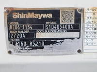 HINO Dutro Flat Body 2RG-XZC710M 2021 69,750km_14