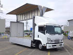 Forward Aluminum Wing