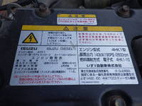 ISUZU Forward Dump TKG-FRR90S1 2013 55,755km_36