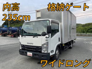 Elf Aluminum Van_1