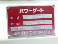 HINO Dutro Flat Body TKG-XZC710M 2015 12,000km_22