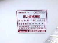HINO Ranger Tank Lorry TKG-FC9JDAA 2013 581,000km_6