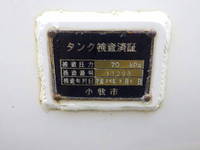 HINO Ranger Tank Lorry TKG-FC9JDAA 2013 581,000km_7