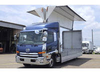 UD TRUCKS Condor Aluminum Wing QKG-PK39CH 2016 492,000km_1