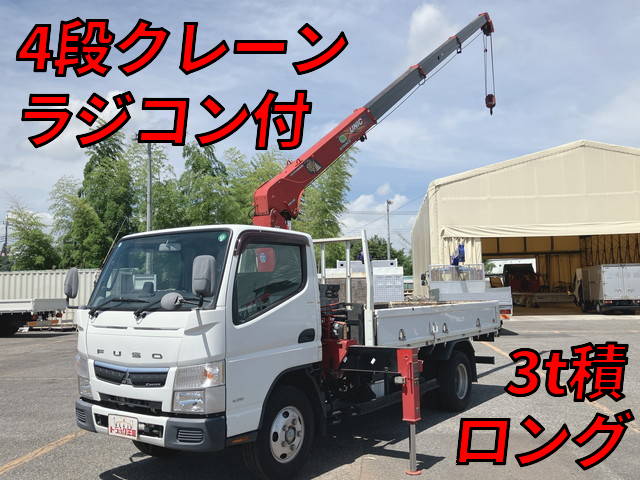 MITSUBISHI FUSO Canter Truck (With 4 Steps Of Cranes) TPG-FEA50 2018 62,320km_1