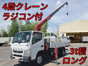 Canter Truck (With 4 Steps Of Cranes)_1