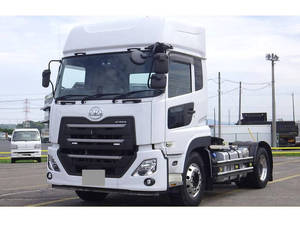 Quon Trailer Head_1