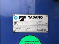 MITSUBISHI FUSO Fighter Truck (With 3 Steps Of Cranes) QDG-FQ62F 2015 496,000km_13