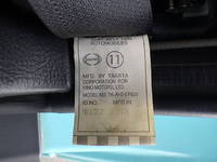 HINO Ranger Mixer Truck LDG-GK8JKAA 2013 213,645km_37