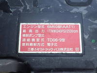 MITSUBISHI FUSO Fighter Container Carrier Truck 2KG-FK61F 2018 406,000km_28