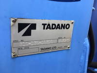 HINO Ranger Truck (With 4 Steps Of Cranes) KC-FC3JEAA 1996 55,190km_16