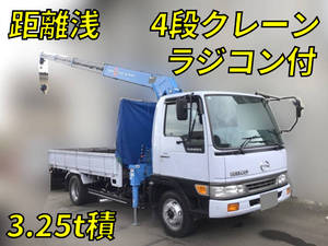 Ranger Truck (With 4 Steps Of Cranes)_1