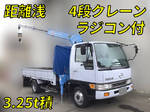 Ranger Truck (With 4 Steps Of Cranes)