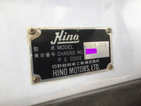 HINO Ranger Truck (With 4 Steps Of Cranes) KC-FC3JEAA 1996 55,190km_37