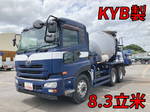 Quon Mixer Truck