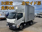 Dutro Aluminum Van