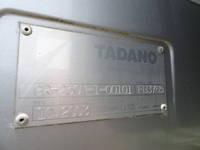 TADANO Others Rafter TR256 2003 111,300km_21