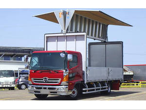 Ranger Aluminum Wing_1