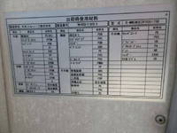 HINO Dutro Refrigerator & Freezer Wing 2RG-XZU722M 2020 171,000km_19