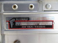 HINO Dutro Refrigerator & Freezer Wing 2RG-XZU722M 2020 171,000km_20