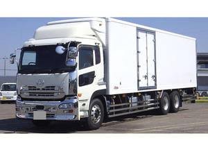 Quon Refrigerator & Freezer Truck_1