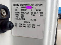 NISSAN Atlas Flat Body BKG-ANR85AR 2008 35,600km_30
