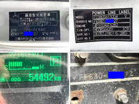 MITSUBISHI FUSO Canter Flat Body TPG-FEB80 2018 54,492km_40