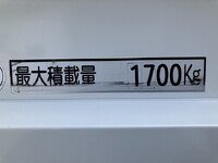 HINO Dutro Flat Body TPG-XZC710M 2018 28,314km_16