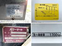 HINO Dutro Flat Body TPG-XZC710M 2018 28,313km_17