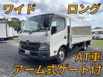 Dutro Flat Body