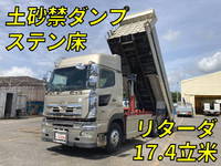 HINO Profia Deep Dump ADG-FS1EPYA 2007 479,871km_1