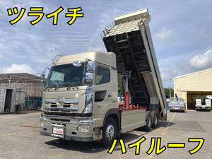 Profia Dump_1
